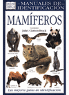 Mamferos. Manuales de identificacin