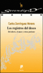 15.- Los registros del deseo. Del efecto, el amor y otras pasiones