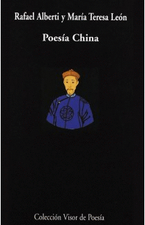 491.- Antologa de poesa China