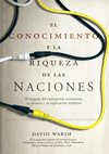 El conocimiento y la riqueza de las naciones