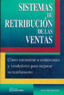 Sistemas de retribucin de las ventas