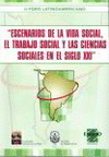 Escenarios de la vida social el T.S. Y las ciencias sociales en el siglo XXI